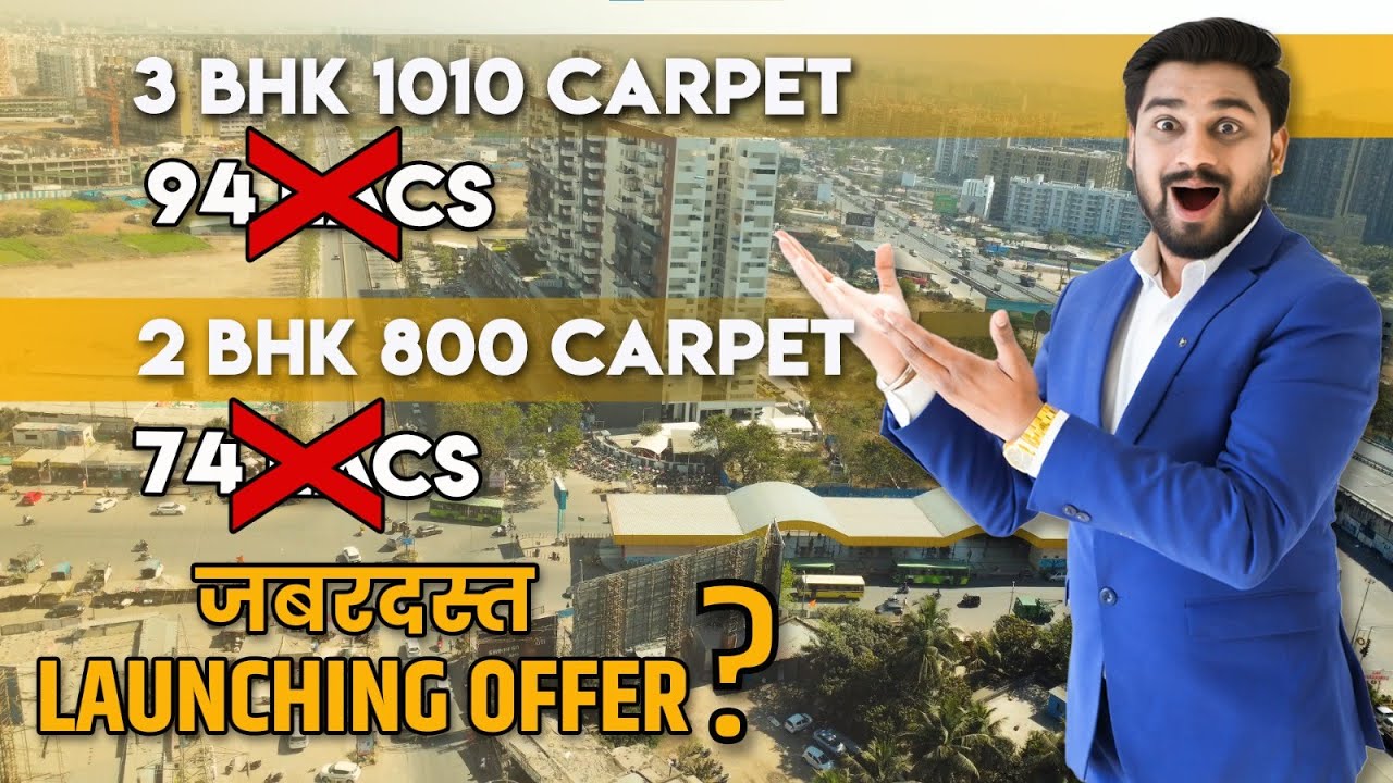 मुकाई चौक १०० मीटर । 2 & 3 BHK in Ravet | 3 BHK मधे 3 बाल्कनी | Call 8282827441