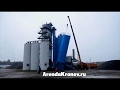 Аренда автокрана Ивановец 32 тонны 31 метр