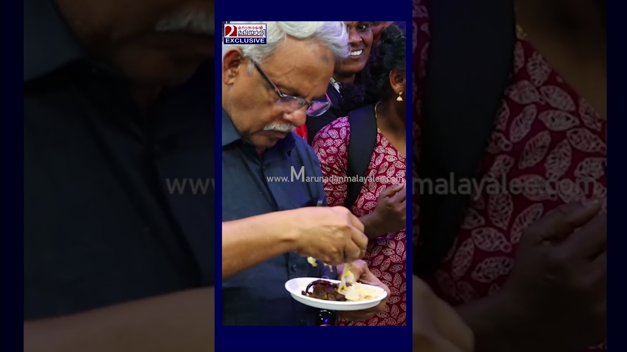 ബീഫ് വേണ്ടെന്ന് ബിഹാറി മാനേജർ ബാങ്കിനുള്ളിൽ ബീഫ് വിളമ്പി ജീവനക്കാർ  | beef ban | canara bank kochi