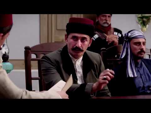 Sahne 360 Murat