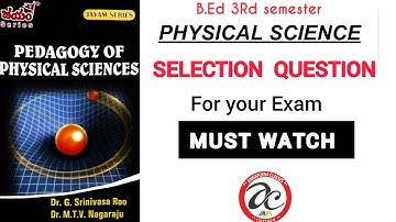 Physical science Pedagogy #acharyanagarjunauniversity #3rdsem #importantquestions #examoriented
