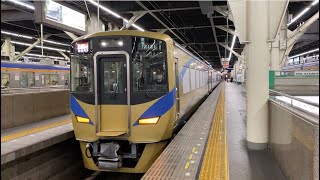 泉北高速鉄道12000系 特急泉北ライナー