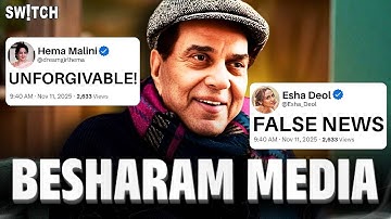 Dharmendra Health Update: Why is Media Spreading FAKE NEWS of Dharmendra Death? | ROAST
