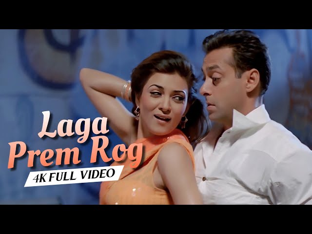 laga lagi maine pyaar kyun kiya laga prem rog