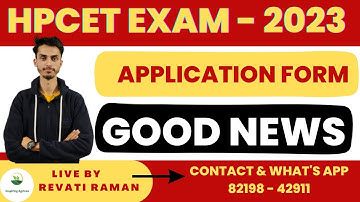 HPCET Exam 2023 Application form Released / Good news / How to prepare for HPCET / Inspiring Agricon