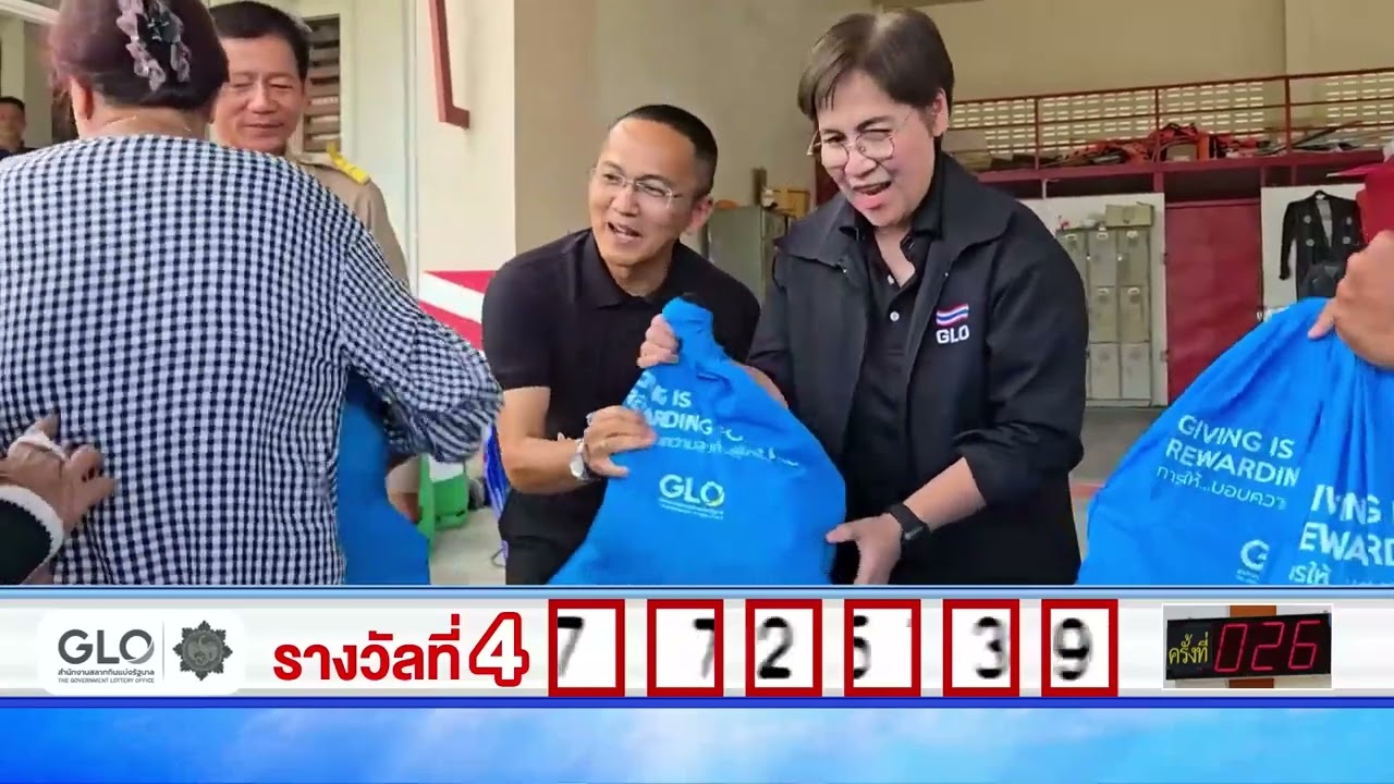 สำนักงานสลากฯ ส่งมอบถุงยังชีพ สานต่อกำลังใจให้พี่น้องใต้
