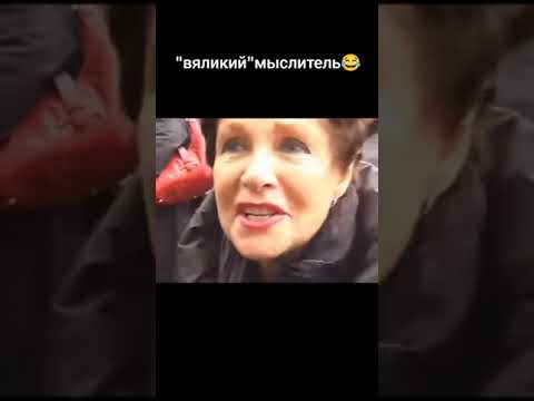Актриса СССР Наталья Фатеева О Путине