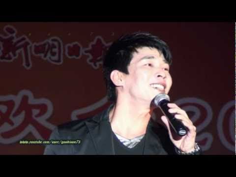 许文友 - 神奇的马