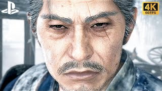 Rise Of The Ronin - Naosuke Li Blue Demon Boss Fight