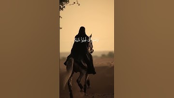 🤍وعسى ان تكرهوا شيئا وهو خيرا لكم #القارئ محمد هشام