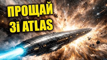 Avi Loeb called the 3I ATLAS flyby of Earth a "cold message from the Universe