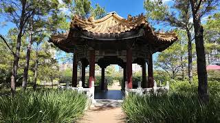 Hermann Park in Houston Texas