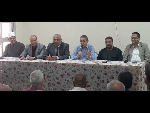كلمة الاستاذ الدكتور طارق رحمى محافظ الغربيه بقرية صالحجر اليوم