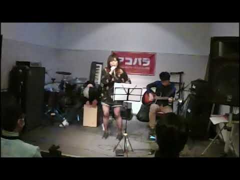 【第6回アコパラ】A Rue Call/紅蓮華
