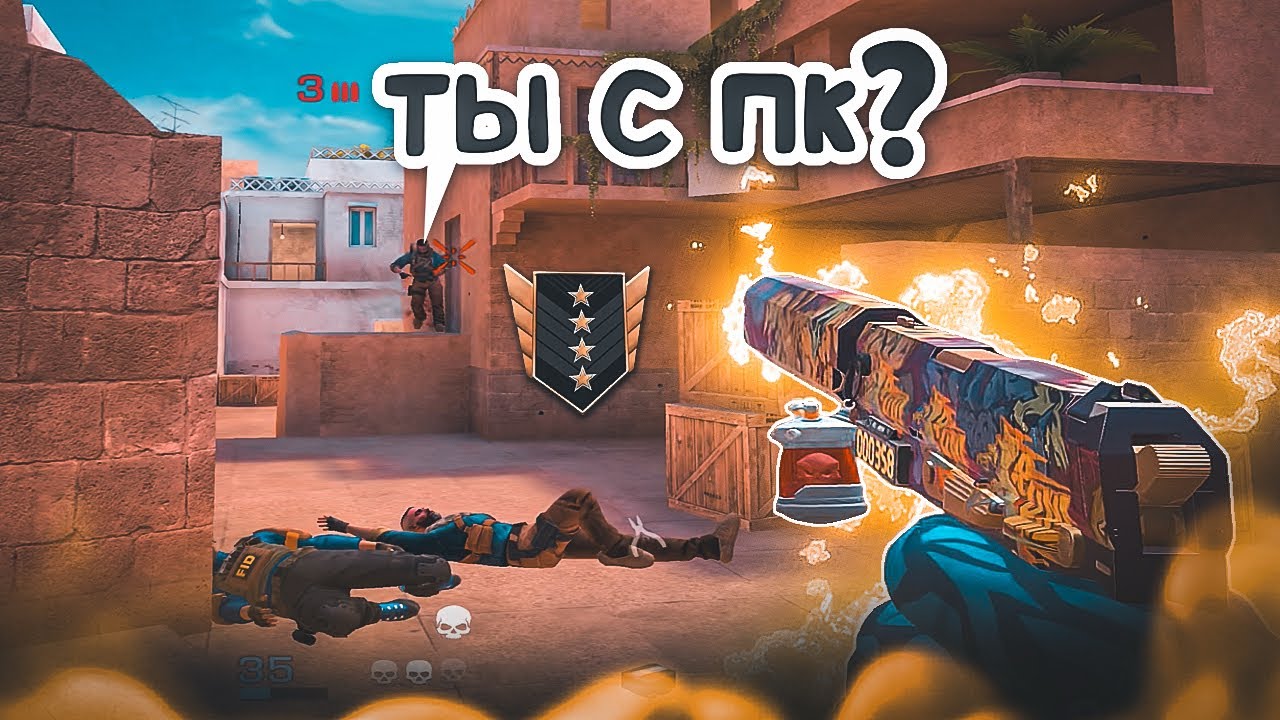 ПОЧТИ ПРОШЕЛ КАЛИБРОВКУ В  ММ😃 / демка с голосом 