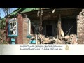 مسلحون أوكرانيون يسيطرون على مناجم