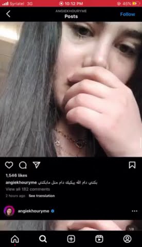 #انجي_خوري #حامل #من_ادهم_النابلسي #انجي #انوج_الغنوج #انتحار_انجي #