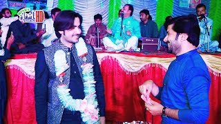 Download Lagu Dohre Maiay ( Ahmad Nawaz Cheena ) Arslan Ali Wedding MP3