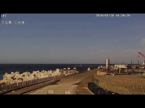 三池港（三宅島）