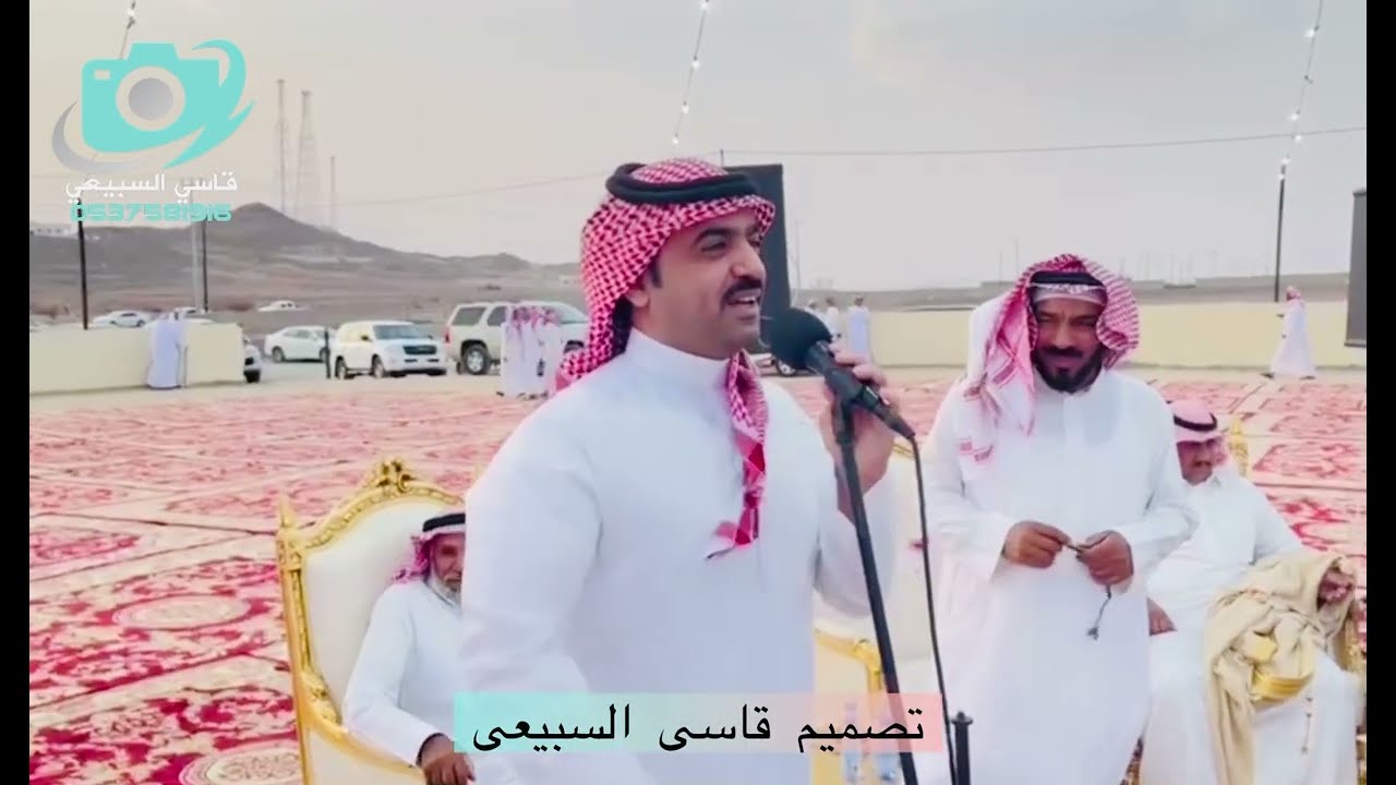 محاوره قويه وشرسه هميل بن شرف و مبارك ابو علاج و سعيد بن محسن ٢٣-١٢-١٤٤٣هـ زواج رائد بن محمد الرفاعي