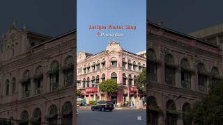 Old Photos dealer ๐Yangon #photography #trendy #downtown #myanmarcelenews Old Photos dealer ๐Yangon #photography #trendy #downtown #myanmarcelenews