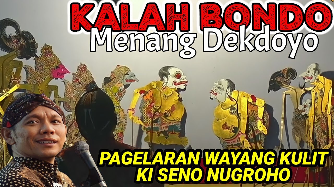 BAGONG LUCU ‼️ PAGELARAN WAYANG KULIT KI SENO NUGROHO