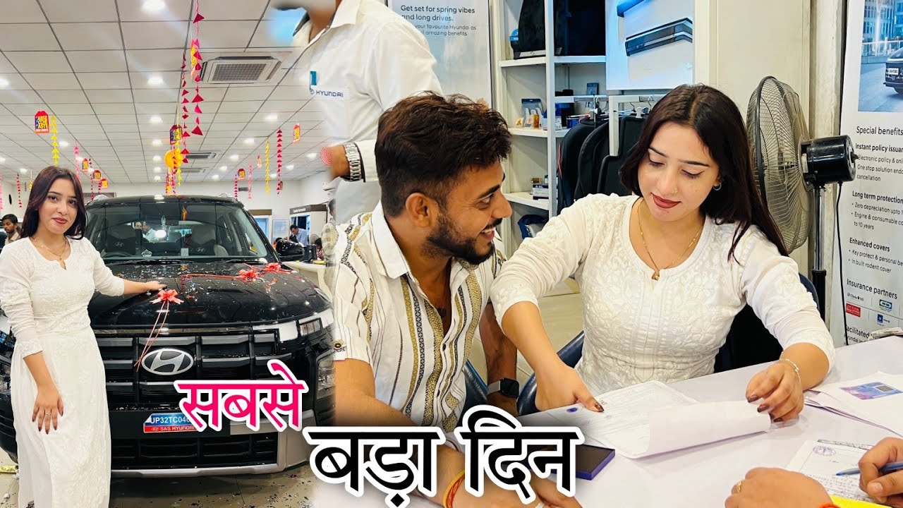 Simran ka ❤️ sabse bada din 😍😍 | Simran Yadav |