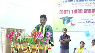 Forty Third Graduation Day