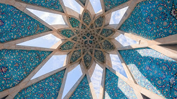 سورة الرحمن | أبو ذر القلموني | حفص عن عاصم
