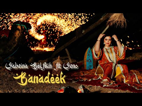 Banadeek – Teaser Oficial | Sabrina Belfkih ft. Srno | Estreno 25 Julio
