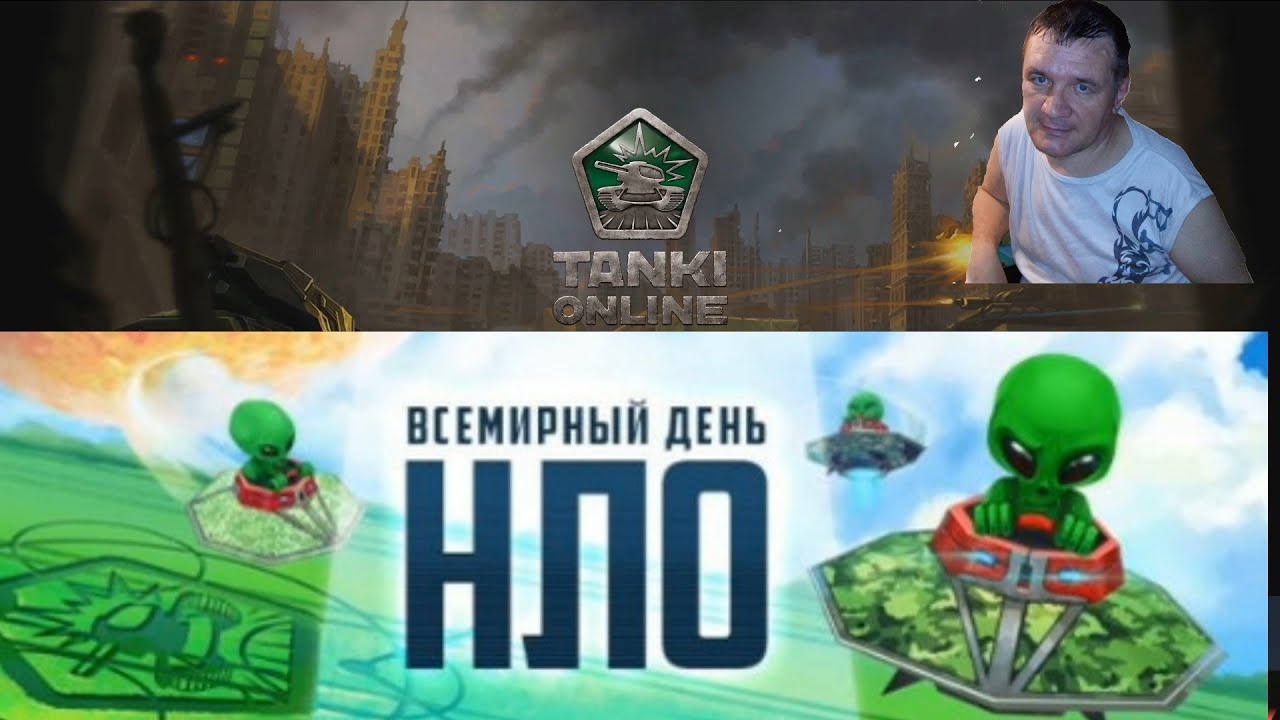 бесконечные деньги в игре танки онлайн бесконечные деньги в игре танки онлайн