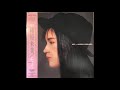 Akemi Kakihara - Fuan na Heart (1986)