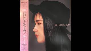 Akemi Kakihara - Fuan na Heart (1986)