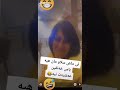 سەیری پەیۆ کەن