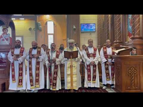 مرد الابركسيس الكبير نيافة الانبا ديوسقورس والمعلم بولا منير وخورس شمامسة افا انطوني 