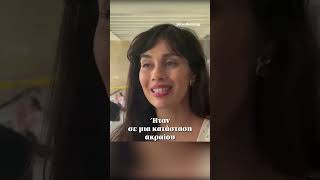 «Με χτύπησε, προσπάθησα να αμυνθώ» υποστηρίζει η 29χρονη που μαχαίρωσε τον σύντροφό της
