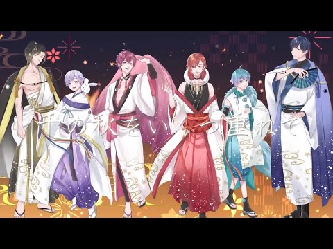 【いれりす32人で】「月白風清」合唱＋歌詞リレーしてみた 【いれいす】#いれいす