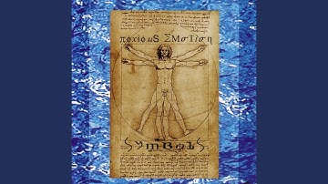 Indefinite & Unspecified