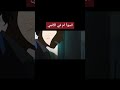 اسوأ ام في الانمي 