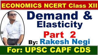 Economics | NCERT SERIES  |Class XII - Chapter 2 -Part 7 | UPSC CAPF CDS BANK screenshot 3