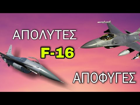 Βίντεο: Είναι τα dcs μυελοειδή κύτταρα;