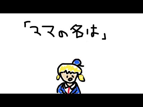 社外不出の新映画のCMをみつけました