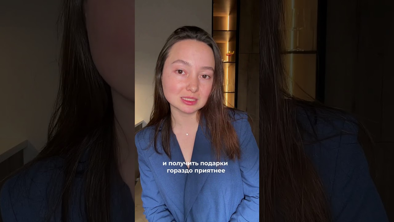 А вы составляете wish list? 