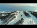Южно-Сахалинск | Горнолыжный курорт | Горный воздух | ч.2 | 4k