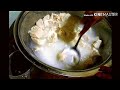 كيف تصنع البوظة البلدى الشرقية بأحترافية وجودة عالية كيف تصنع البوظة البلدى الشرقية بأحترافية وجودة عالية