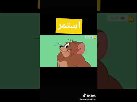 تحشيش فارا و بزون 