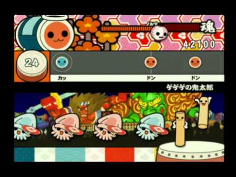 【太鼓の達人10】 ゲゲゲの鬼太郎 （かんたん）