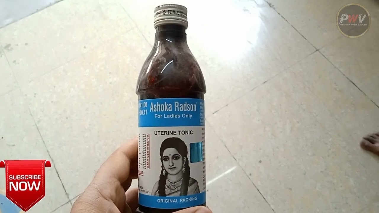 Ashoka Radson Syrup|Ashoka Radson Syrup kis kaam aata hai|Do choti wali Syrup