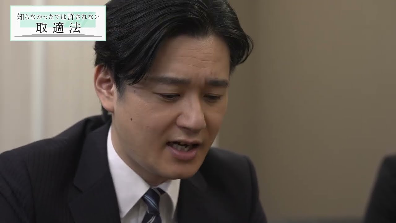 日経DVD｜日経の研修用動画教材 | 日経メディアプロモーション株式会社