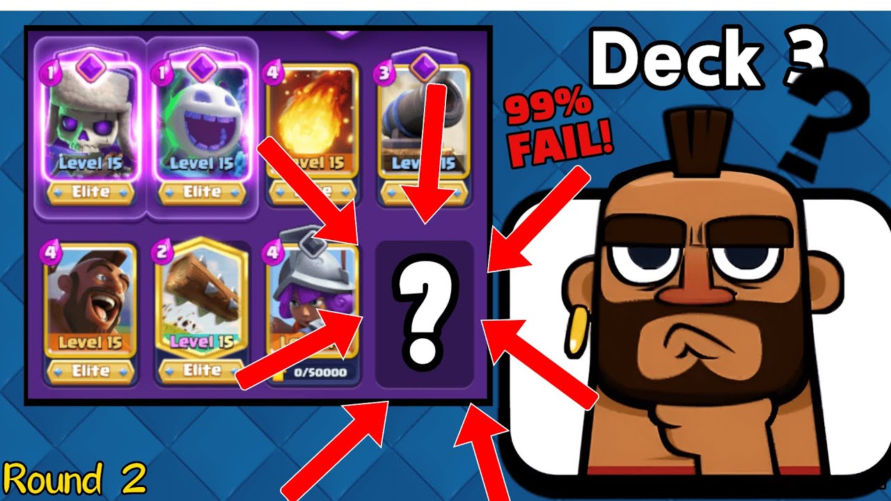 The ULTIMATE Clash Royale Quiz! (EXTREMELY HARD)